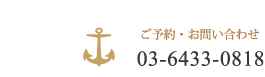 Captain's WharfiLveY[tj